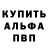 ТГК вейп Margulan Karibai