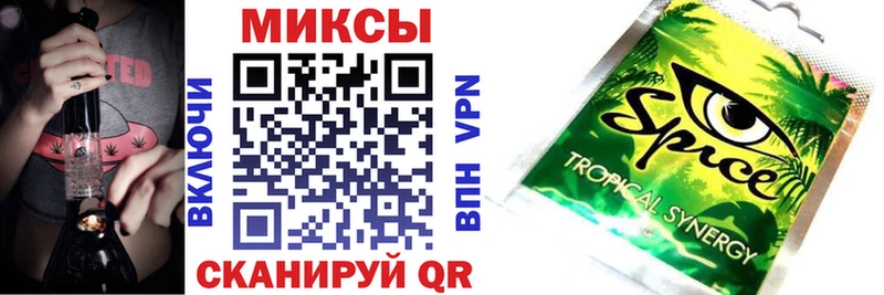 Бутират BDO 33%  купить наркотик  mega онион  Медынь 