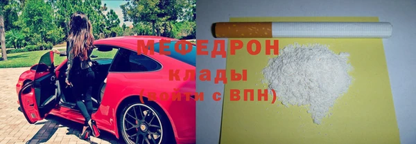 apvp Нефтегорск