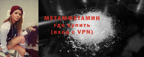 apvp Нефтегорск
