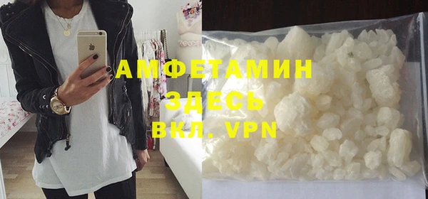 apvp Нефтегорск