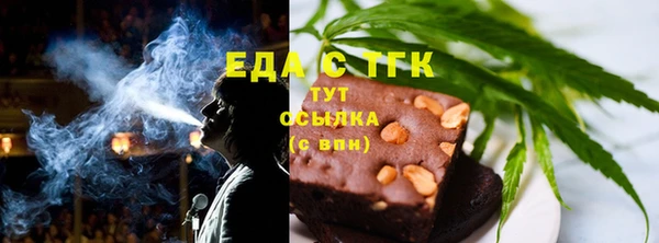 MDMA Premium VHQ Наволоки