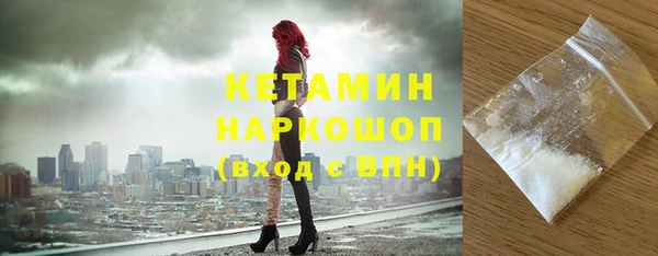 apvp Нефтегорск