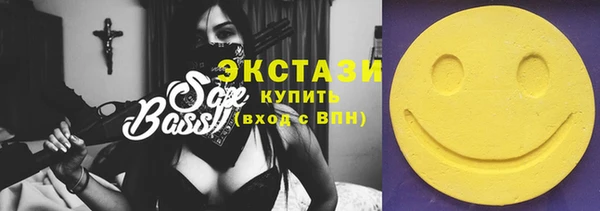 герыч Нея