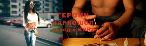 apvp Нефтегорск