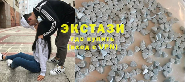 apvp Нефтегорск