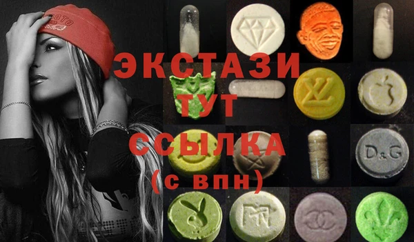 mdpv Богданович