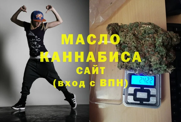 герыч Надым