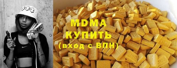 apvp Нефтегорск