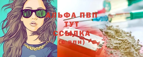 MDMA Premium VHQ Наволоки