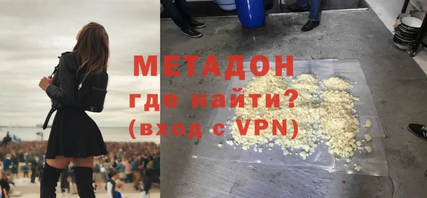 герыч Нея