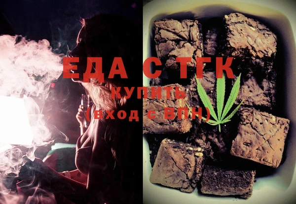MDMA Premium VHQ Наволоки