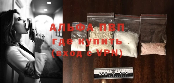 скорость mdpv Апатиты