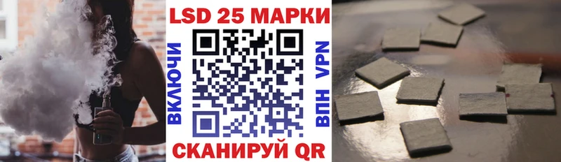 где купить наркотик  Медынь  Марки N-bome 1500мкг 